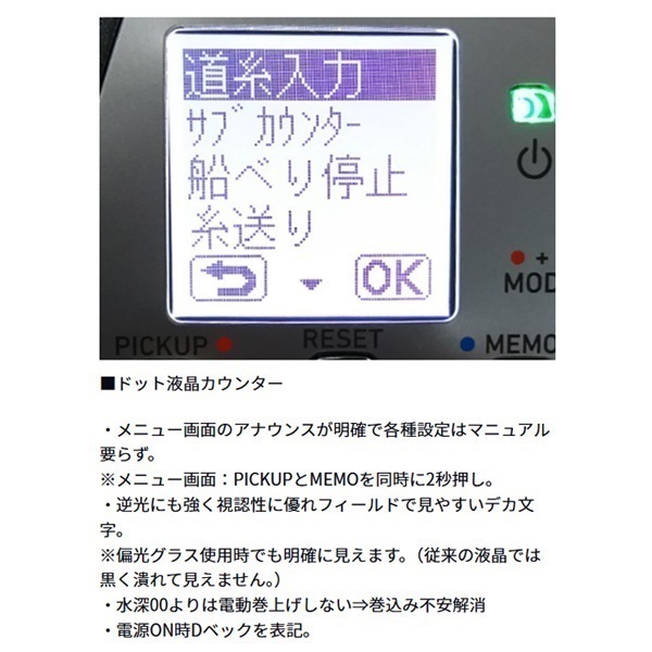 23レオブリッツ S500JP
